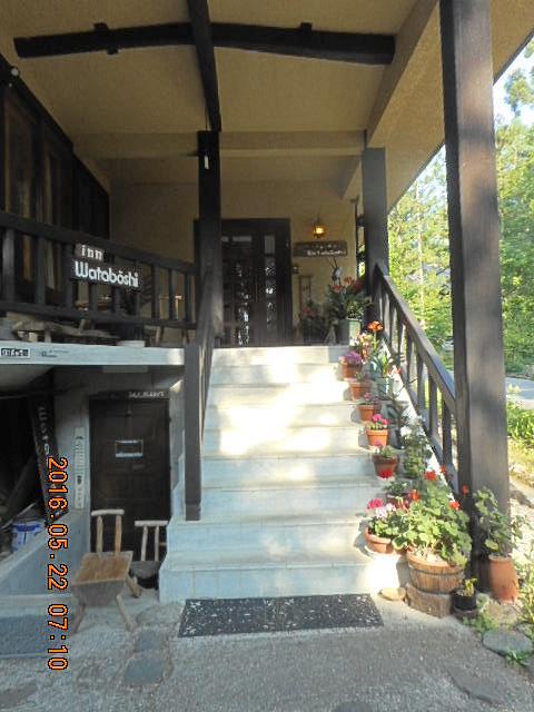Inn Wataboshi Hakuba Luaran gambar