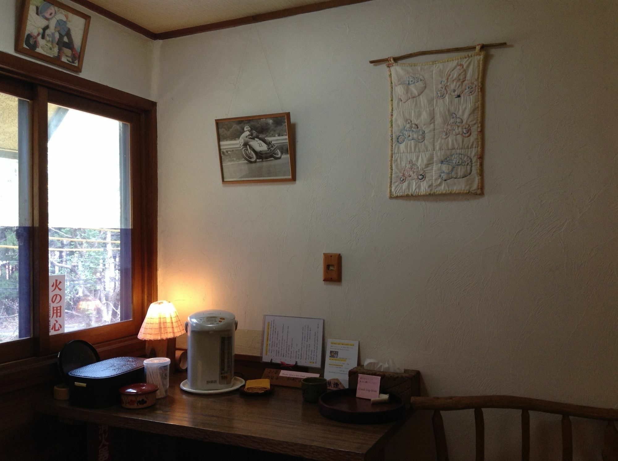 Inn Wataboshi Hakuba Luaran gambar